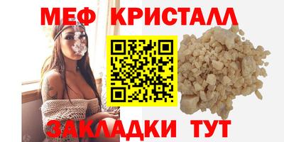 кокаин VHQ Кулебаки
