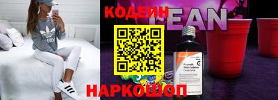 меф Бузулук