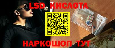 меф Бузулук
