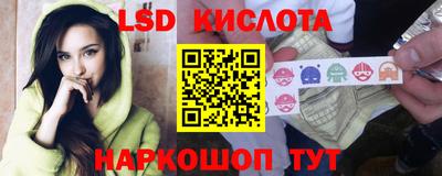 герыч Бугуруслан