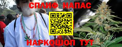 меф Бузулук