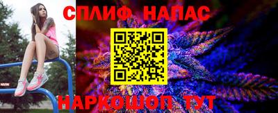 меф Бузулук