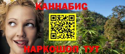 мескалин Будённовск