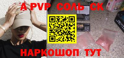 герыч Бугуруслан