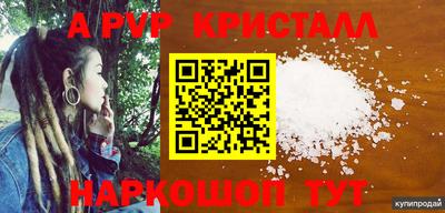 СК Кумертау