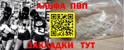 ешки Кунгур