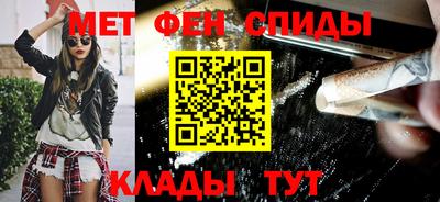 герыч Бугуруслан