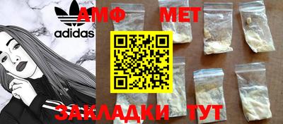 герыч Бугуруслан
