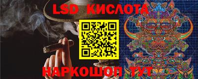 меф Бузулук