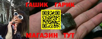 герыч Бугуруслан