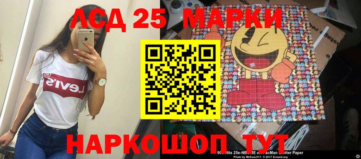 Тихвин  KRAKEN зеркало  Вход с VPN  ЛСД экстази ecstasy  LSD-25 экстази ecstasy 